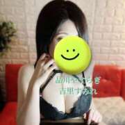 ヒメ日記 2025/02/13 16:21 投稿 吉里 品川やすらぎ