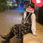 ヒメ日記 2025/02/14 07:47 投稿 吉里 品川やすらぎ