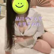 ヒメ日記 2025/02/15 12:57 投稿 吉里 品川やすらぎ