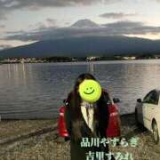 ヒメ日記 2025/03/02 15:11 投稿 吉里 品川やすらぎ