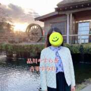 ヒメ日記 2025/03/06 15:26 投稿 吉里 品川やすらぎ