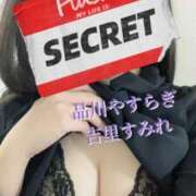 ヒメ日記 2025/03/14 16:03 投稿 吉里 品川やすらぎ