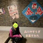 ヒメ日記 2025/03/24 16:06 投稿 吉里 品川やすらぎ