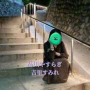 ヒメ日記 2025/06/05 16:33 投稿 吉里 品川やすらぎ