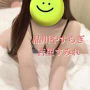 ヒメ日記 2025/07/18 14:30 投稿 吉里 品川やすらぎ