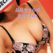 ヒメ日記 2025/07/25 14:47 投稿 吉里 品川やすらぎ