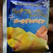 ヒメ日記 2025/06/13 22:23 投稿 今村 熟女の部屋