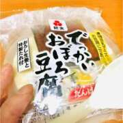 ヒメ日記 2025/06/19 15:57 投稿 今村 熟女の部屋