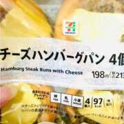 ヒメ日記 2025/06/21 16:38 投稿 今村 熟女の部屋