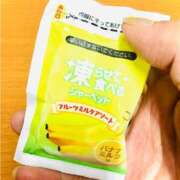 ヒメ日記 2025/06/22 16:33 投稿 今村 熟女の部屋