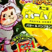 ヒメ日記 2025/09/28 21:33 投稿 今村 熟女の部屋