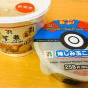 ヒメ日記 2025/11/09 16:35 投稿 今村 熟女の部屋