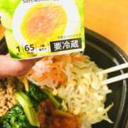 ヒメ日記 2026/01/21 15:37 投稿 今村 熟女の部屋