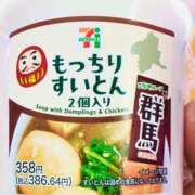 ヒメ日記 2026/01/24 14:20 投稿 今村 熟女の部屋