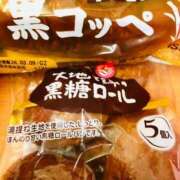 ヒメ日記 2026/03/05 16:10 投稿 今村 熟女の部屋