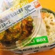 ヒメ日記 2026/03/08 14:44 投稿 今村 熟女の部屋