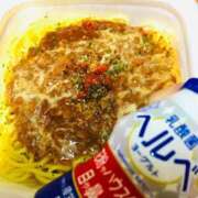 ヒメ日記 2026/03/14 15:55 投稿 今村 熟女の部屋