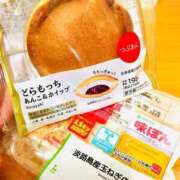 ヒメ日記 2026/03/19 15:49 投稿 今村 熟女の部屋