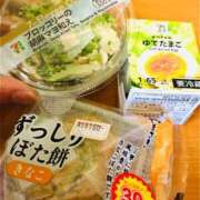 ヒメ日記 2026/03/20 15:58 投稿 今村 熟女の部屋