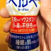 ヒメ日記 2026/04/19 16:29 投稿 今村 熟女の部屋