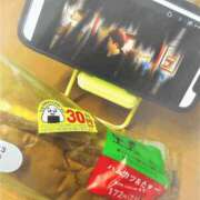 ヒメ日記 2026/05/13 19:43 投稿 今村 熟女の部屋