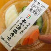 ヒメ日記 2026/05/24 12:07 投稿 今村 熟女の部屋