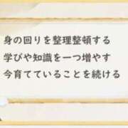 ヒメ日記 2026/06/10 17:06 投稿 今村 熟女の部屋