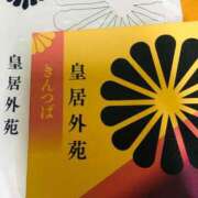 ヒメ日記 2026/08/22 02:00 投稿 今村 熟女の部屋