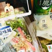 ヒメ日記 2026/09/02 15:30 投稿 今村 熟女の部屋