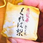 ヒメ日記 2026/09/19 20:02 投稿 今村 熟女の部屋