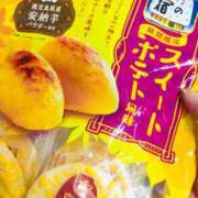ヒメ日記 2026/09/20 19:45 投稿 今村 熟女の部屋