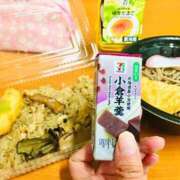 ヒメ日記 2026/10/20 14:31 投稿 今村 熟女の部屋