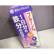 ヒメ日記 2025/11/11 13:06 投稿 そらり プロフィール奈良店