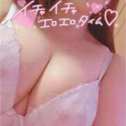 ヒメ日記 2025/02/13 11:03 投稿 いずみ One More 奥様　錦糸町店