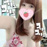 ヒメ日記 2025/04/02 16:54 投稿 いずみ One More 奥様　錦糸町店