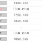 ヒメ日記 2025/05/03 21:56 投稿 いずみ One More 奥様　錦糸町店