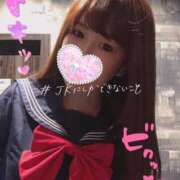 ヒメ日記 2025/08/09 12:31 投稿 いずみ One More 奥様　錦糸町店