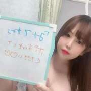 ヒメ日記 2025/11/03 20:48 投稿 いずみ One More 奥様　錦糸町店