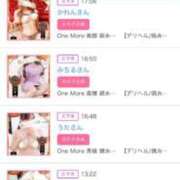 ヒメ日記 2025/11/03 21:23 投稿 いずみ One More 奥様　錦糸町店