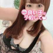 ヒメ日記 2026/04/20 06:33 投稿 いずみ One More 奥様　錦糸町店