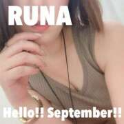 るな 9月♥️ One More奥様　厚木店