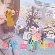 ヒメ日記 2026/01/18 14:47 投稿 るな One More奥様　厚木店