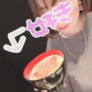 るな お雑煮♥️ One More奥様　厚木店