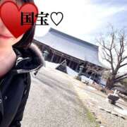 ヒメ日記 2026/03/10 11:27 投稿 るな One More奥様　厚木店