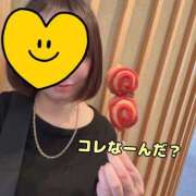 るな なーんだ？ One More奥様　厚木店