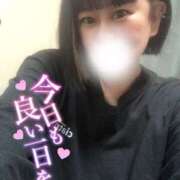 ヒメ日記 2025/04/11 23:24 投稿 ちずる YDHやまぐちデリバリーヘルス（山口、新山口、防府、宇部）