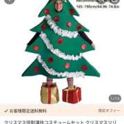 ヒメ日記 2024/12/18 21:13 投稿 みづき 逆電車ごっこ ～GLAMOROUS TRAIN～