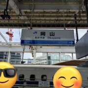 ヒメ日記 2025/09/28 19:20 投稿 みづき 逆電車ごっこ ～GLAMOROUS TRAIN～