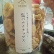 ヒメ日記 2025/11/12 22:10 投稿 みづき 逆電車ごっこ ～GLAMOROUS TRAIN～