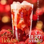 ヒメ日記 2025/11/19 15:10 投稿 みづき 逆電車ごっこ ～GLAMOROUS TRAIN～